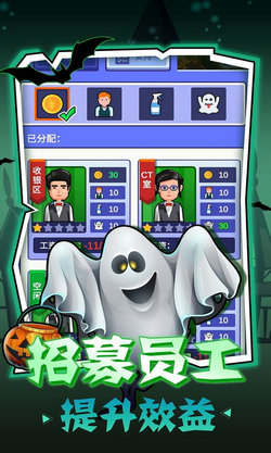 密室逃脱模拟器无限钱版