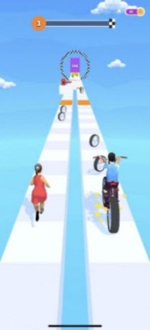 Couples Bike