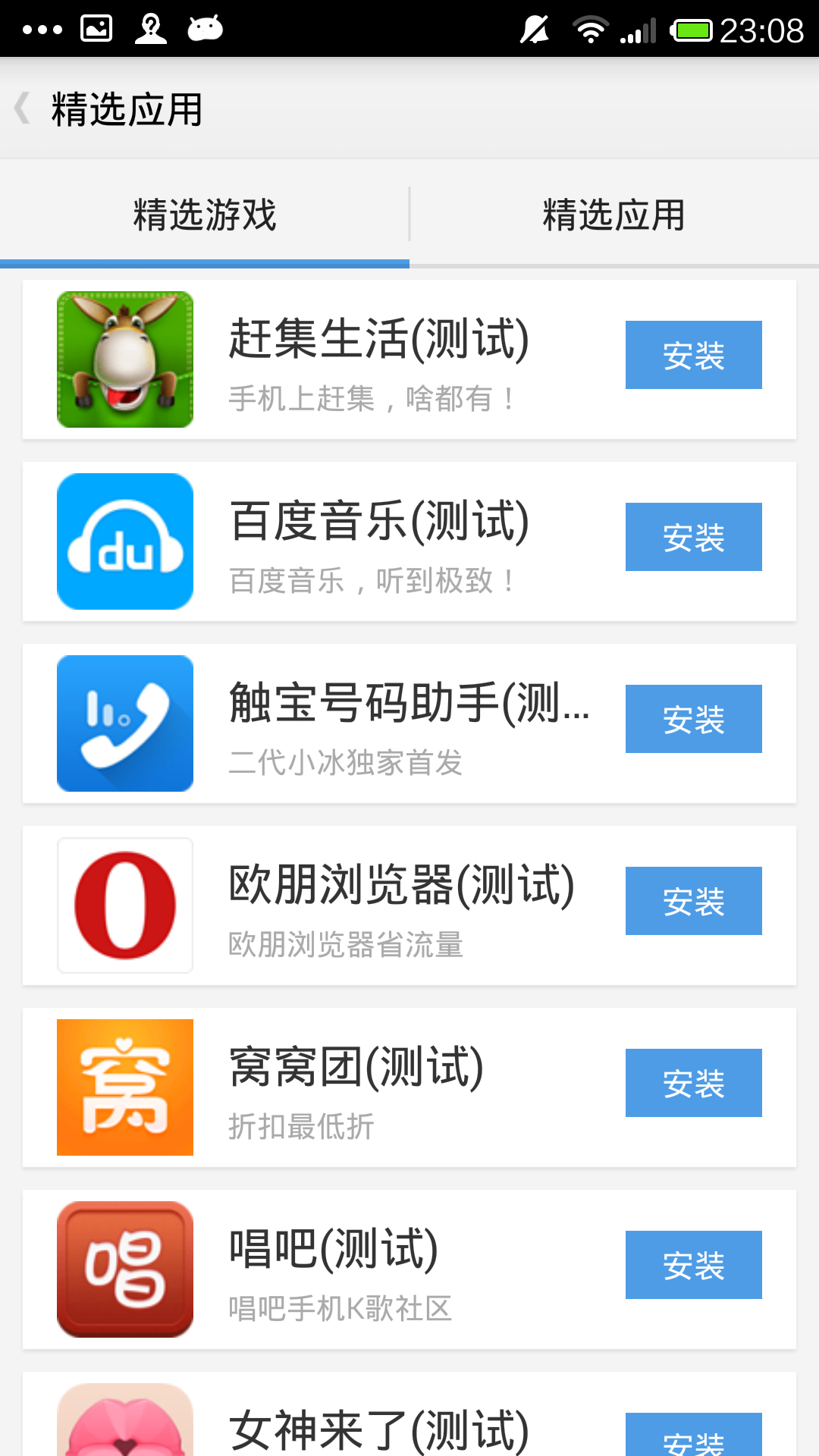 1加1等于3
