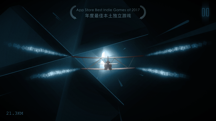 远方loner完整版
