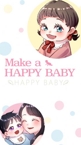 make a baby happy