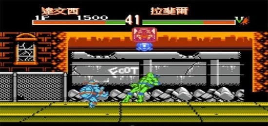 忍者神龟对打