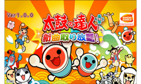 太鼓达人安卓版