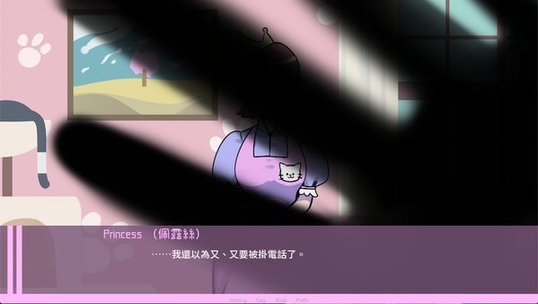 百合相亲模拟器