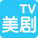 美剧TV苹果版