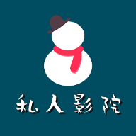 伊雪影视