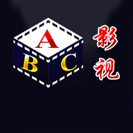 ABC影视