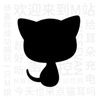 猫耳FM去广告