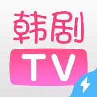 韩剧tv免费版