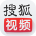 搜狐视频HD
