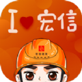 小宏人