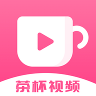 茶杯视频