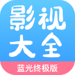 七七影视大全2.1.3