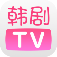 韩剧tv原版