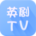 英剧tv