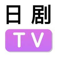 日剧tv安卓版