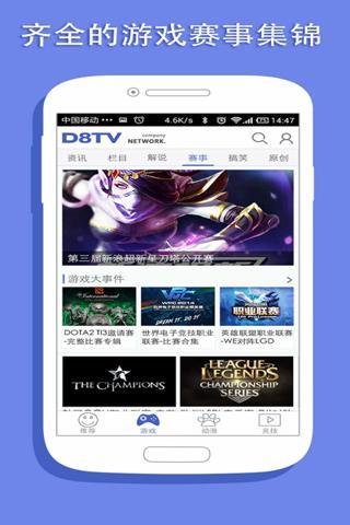 D8TV