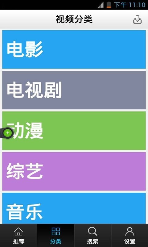 易看网