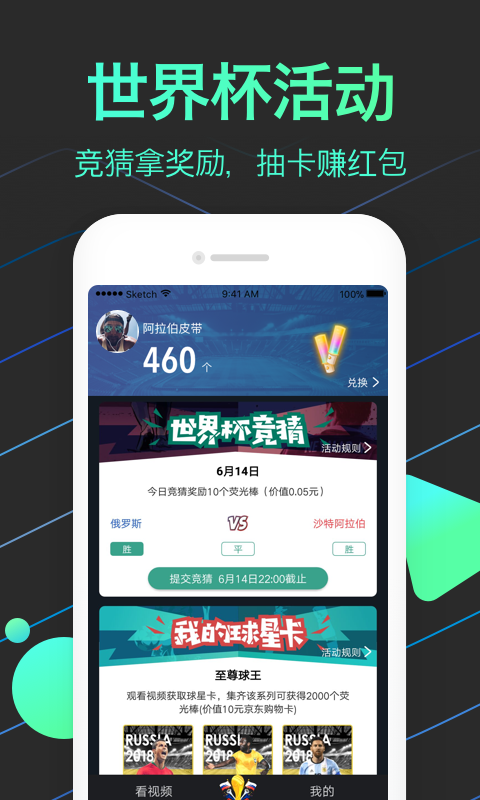 亦玩