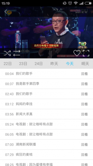 悠兔