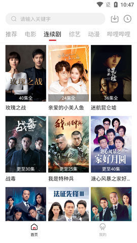 紫曦影视