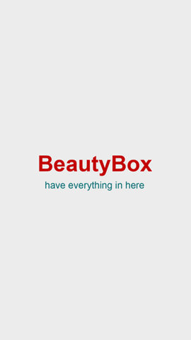 beauty绿盒子
