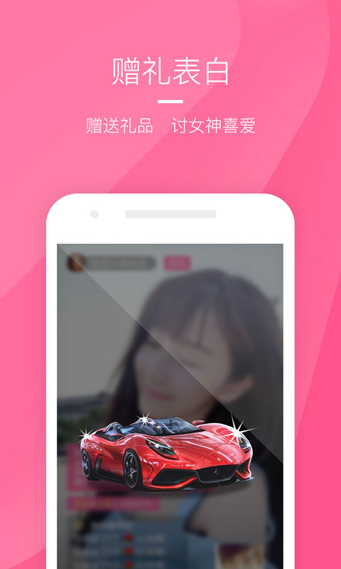 小小影视App最新版