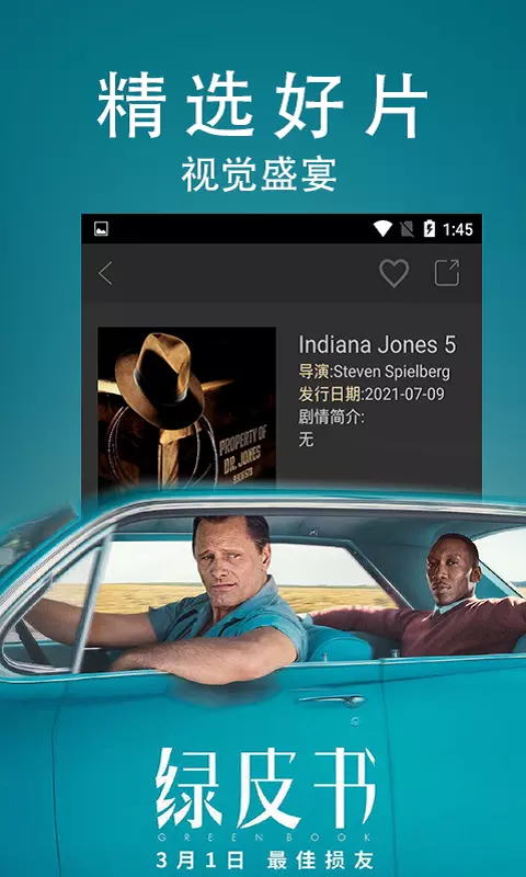南瓜电影网