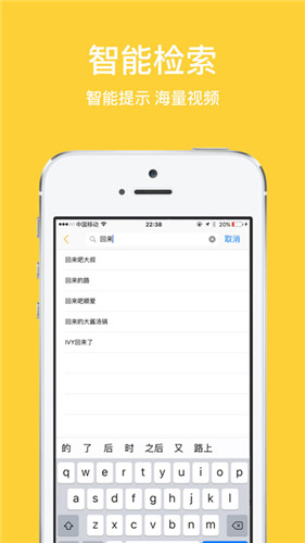 柠檬影视