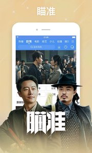 粤之家