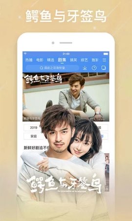 冷曦影视