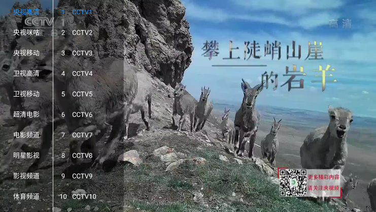 小喵影视