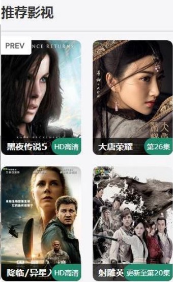 小调网