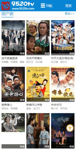 9520tv