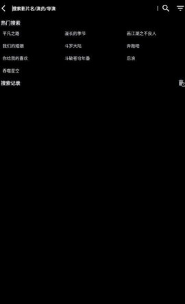 FozzePlayer