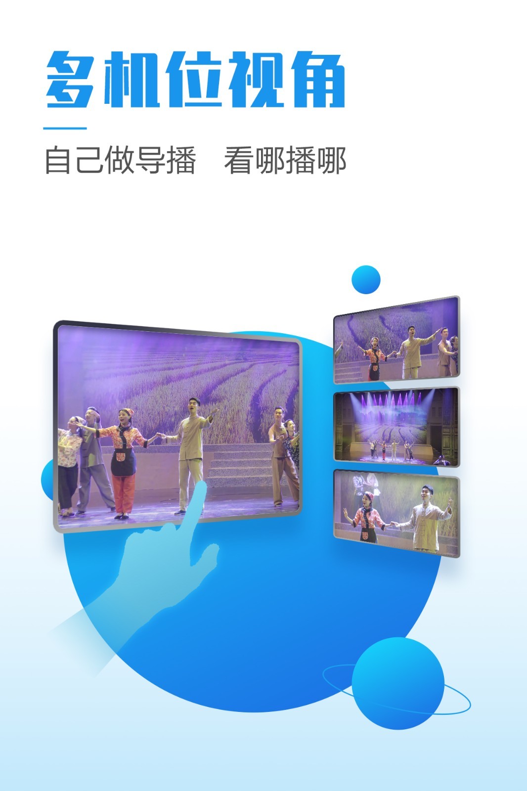 粤享5G