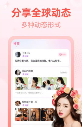 桃尤