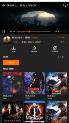 迷你影视