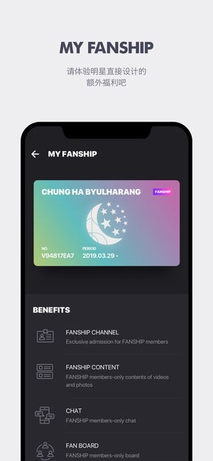 vlive