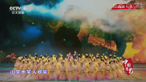 星火TV