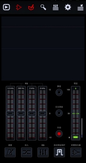 neutron免费版
