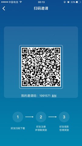 袋熊视频无任务版