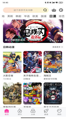 乐友视频