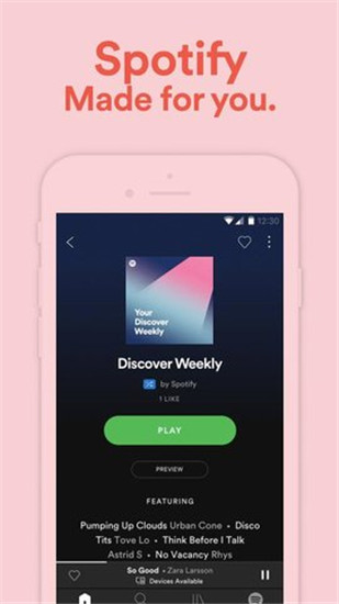 spotify去广告