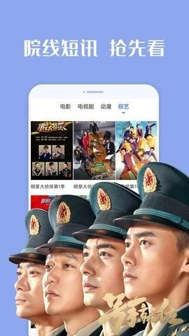 艾米影视