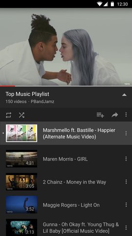 YouTube Live