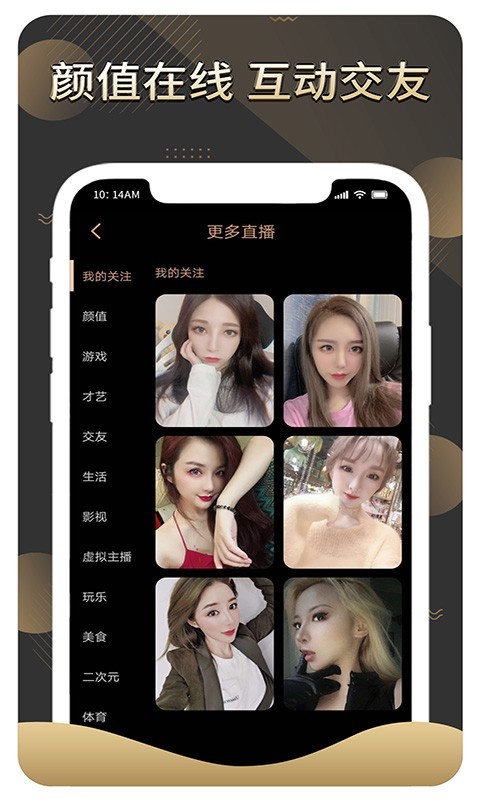 赏还