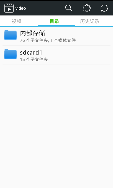 影视播放器