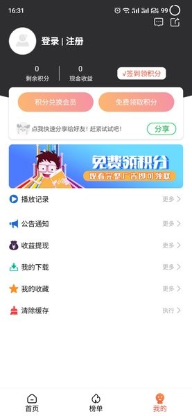 4k影院