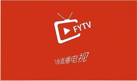 飞鱼tv